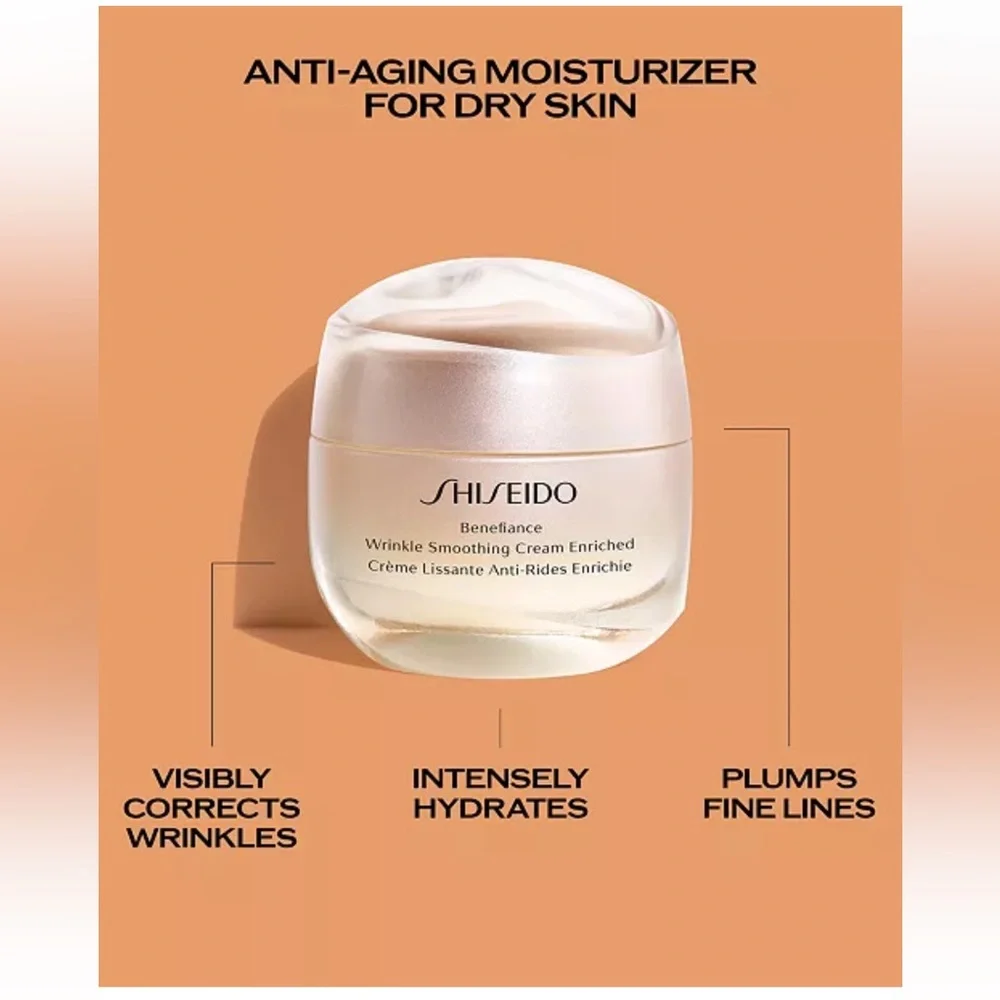 Shiseido Benefiance Wrinkle Smoothing Cream Enriched  15ml - Picture 4 of 8